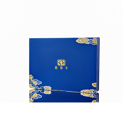 尚志产后修复调理套