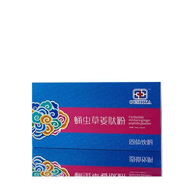 尚志调经养气汤