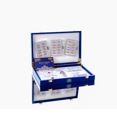 尚志爱芯回春综合版